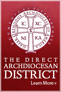 Visit the website of the Direct Archdiocesan District